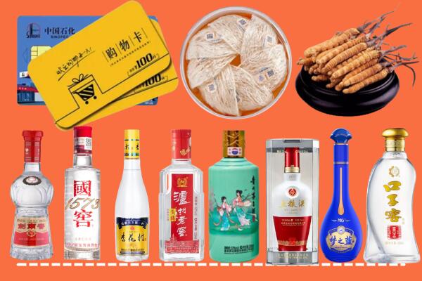 三门峡市附近名酒回收